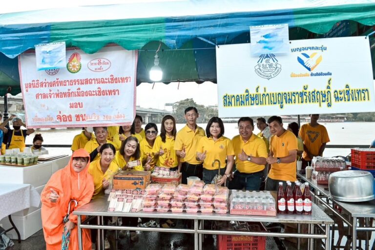 สมาคมศิษย์เก่าฯ ร่วมออกโรงทานจิตอาสา “เดินตามรอยพ่อ ร.9 สู่จิตอาสา ร.10”