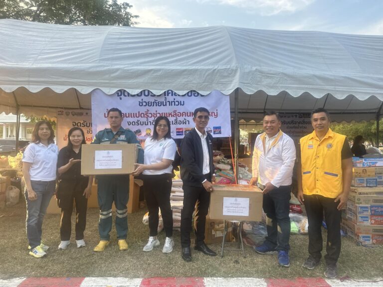 ร่วมบริจาคบะหมี่กึ่งสำเร็จรูป “ช่วยภัยน้ำท่วม..น้ำใจคนแปดริ้วช่วยเหลือคนหาดใหญ่”