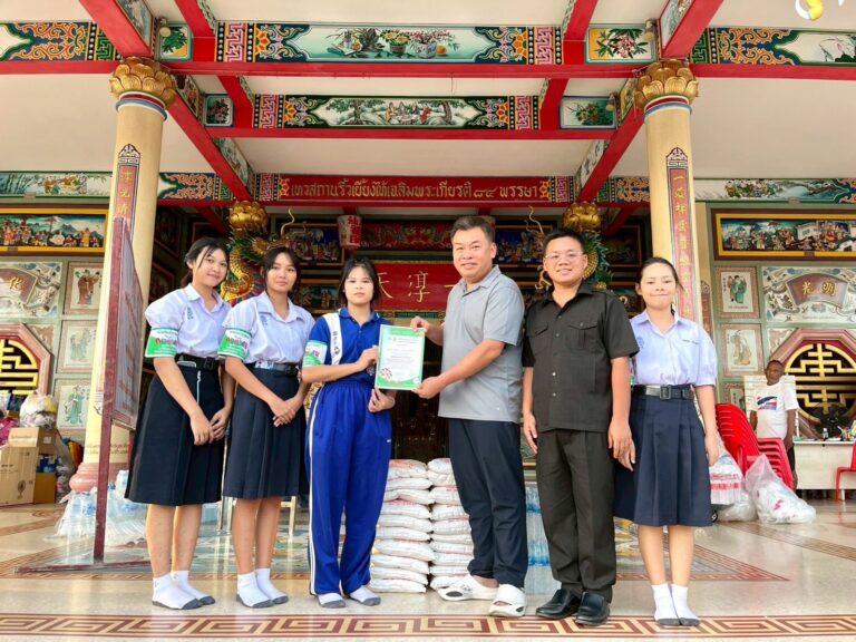 สมาคมศิษย์เก่าเบญจมราชรังสฤษฎิ์ ฉะเชิงเทรา สนับสนุนกิจกรรมค่ายกล้าอาสากาสะลอง ครั้งที่ ๒